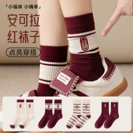 连裤袜打底袜;丝袜;女士三角裤