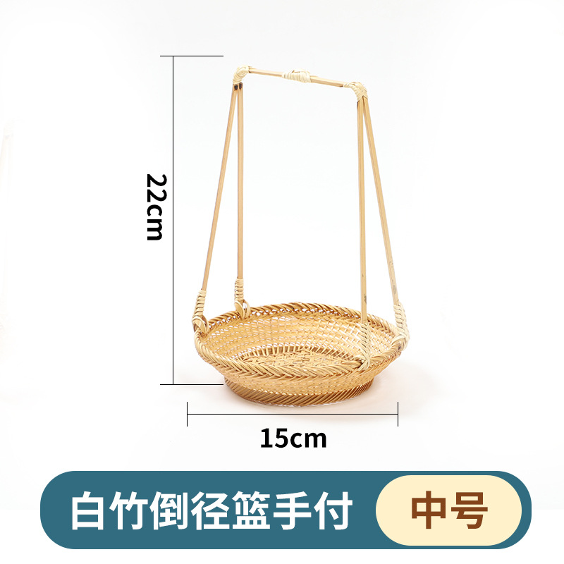 중간 크기, 직경 약 15*H22cm