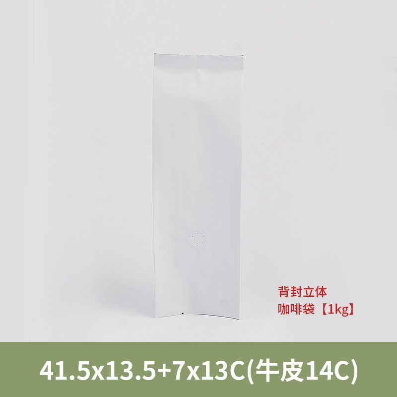 흰색 1000g 패키지