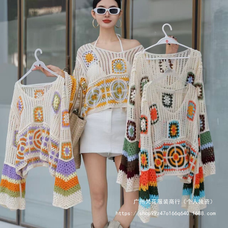 French Resort-Style Crochet Hollow-Out Round-Neck Flared Sleeve Sun-Protective Knit Cover-Up for Girls, Loose and Slimming Summer Top