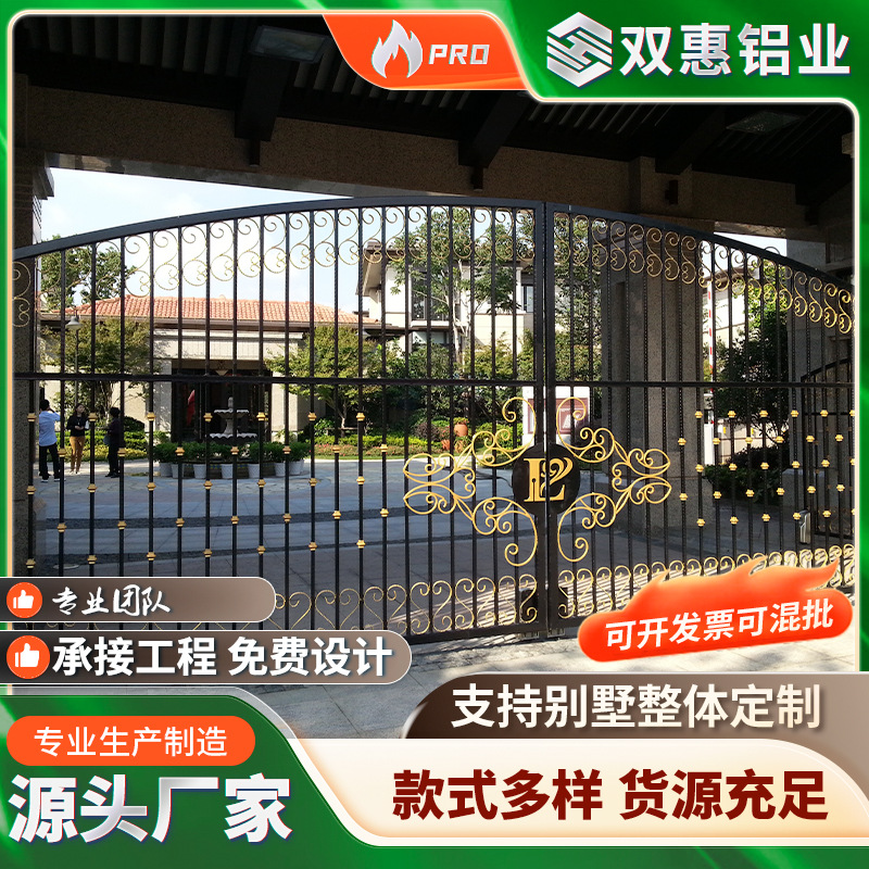 工厂定制欧式铁艺门入户门 农村庭院装饰双开门 上门安装售后无忧