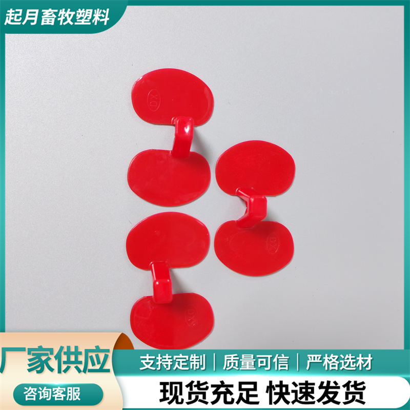 微信图片_202405141532041