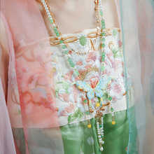 古风汉服新中式璎珞蝴蝶流苏项链百搭马面裙明制长流苏挂件配饰女