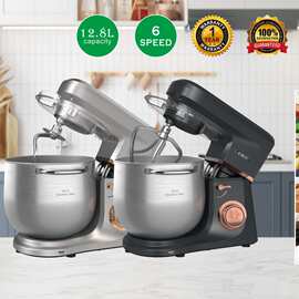 Avinas-812  EU 12.8L   Stand mixer 2PCS/CTN 0.148cbm