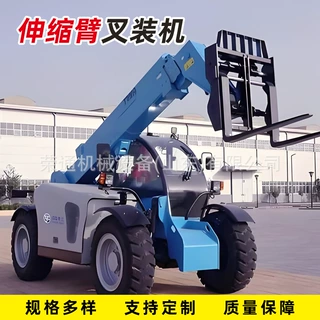 2吨伸缩臂叉装机厂家 多功能轮胎式液压驱动高空搬运伸缩臂叉装机
