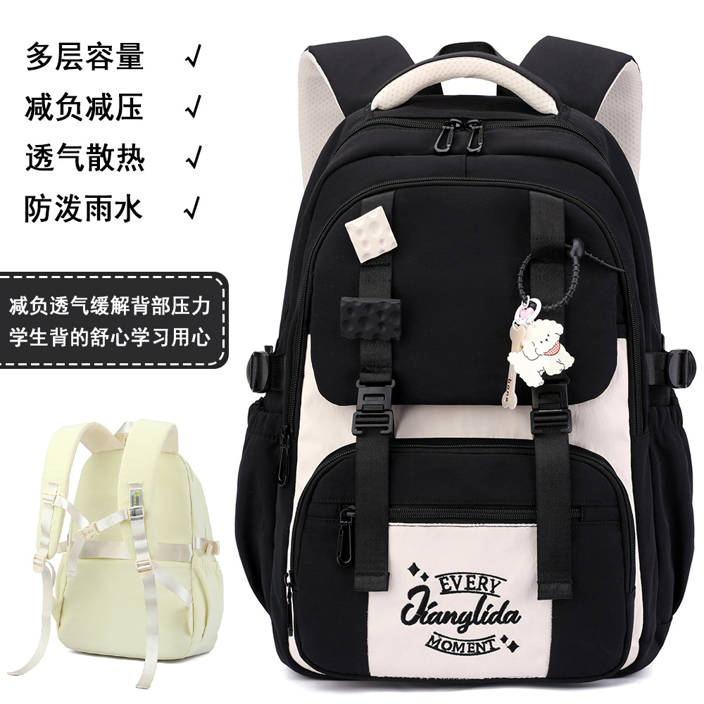 2026 nuevo viaje ligero mochila escolar de escuela secundaria de nylon ultraligero de gran capacidad de computadora mochila universitaria