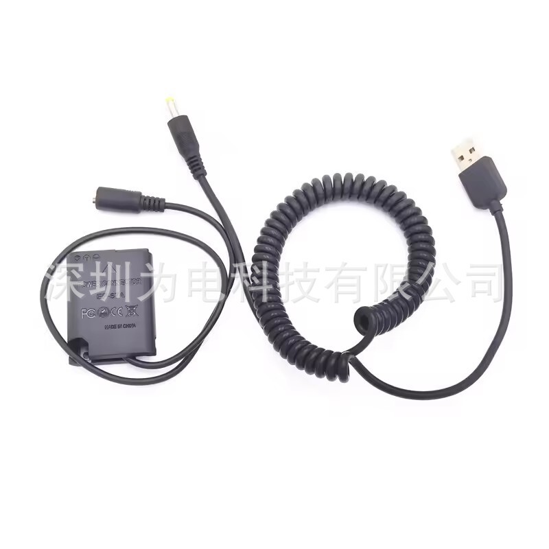 ENEL23 EP67A fake battery USB for Nikon P600 S810C B700 P900S ENEL23 EP67A fake battery USB for Nikon P600 S810C B700 P900S