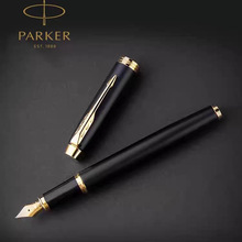 PARKER�ɿ�IMϵ��īˮ�P��Ůʿ�������ָߙn�̄��k�����h�YƷ�P