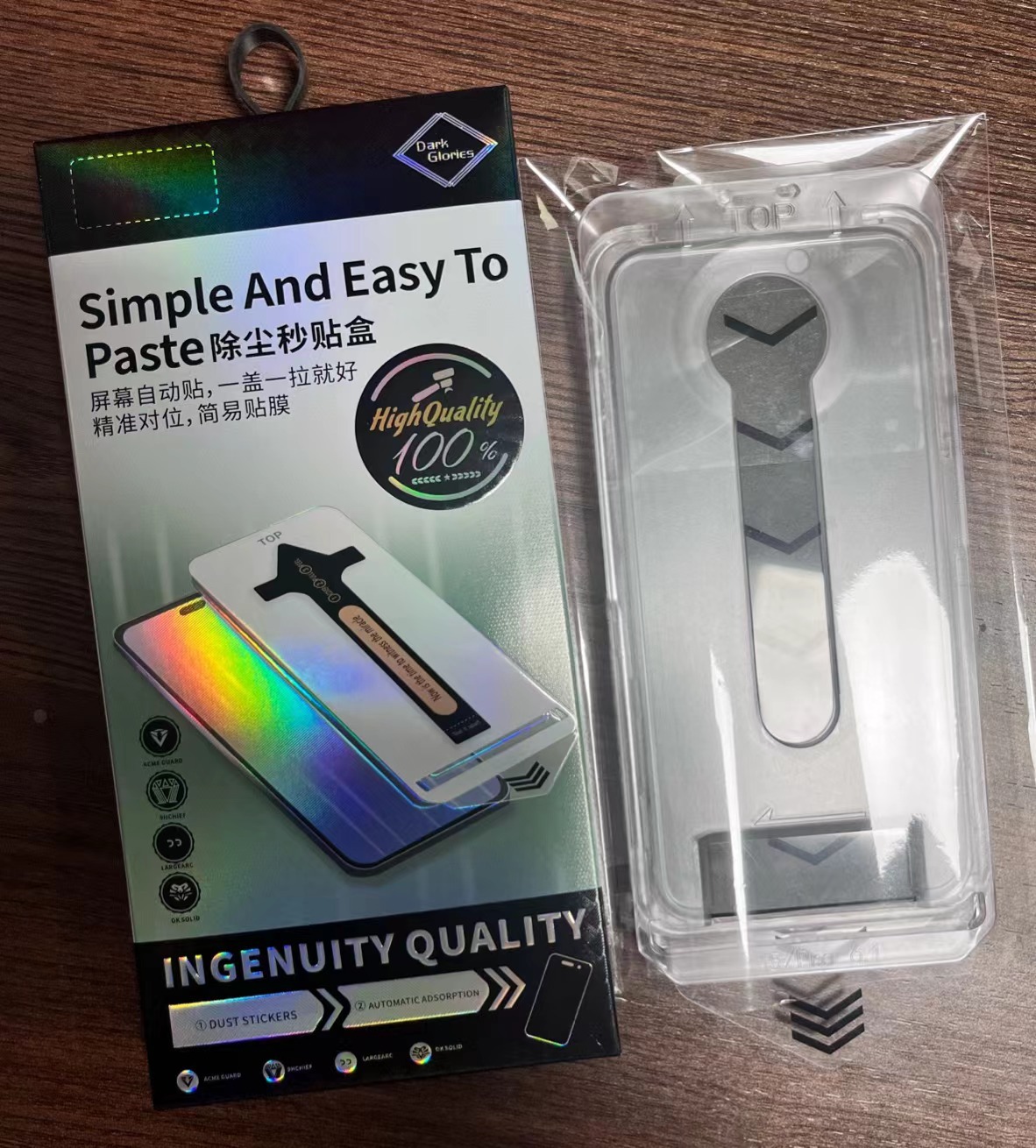 Película endurecida sin polvo de segundo Samsung S24traUI versión desbloqueada 0.18 pantalla completa para S25 / 25 + pantalla anti-peep