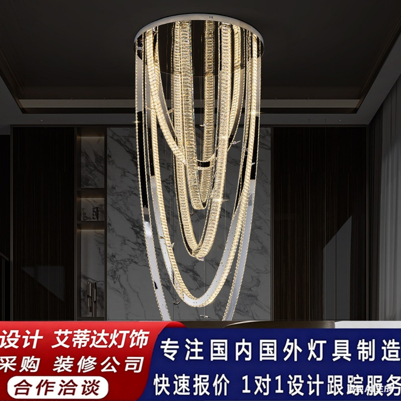Living Room Crystal Chandelier, Restaurant Hotel Lobby Simple Low-Ceiling Hollow Floor-To-Ceiling Light, Hotel Lobby Chandelier
