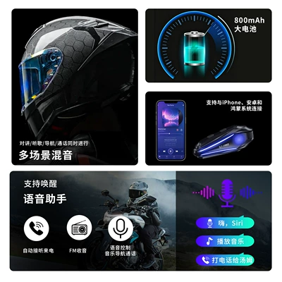 Motorcycle Helmet Headset, Headset for Riding, with Long Battery