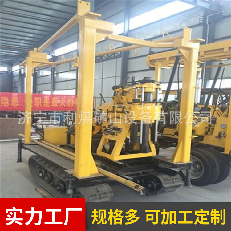 200履带式水井钻机 打井机 履带式岩芯钻机 中深孔岩心钻机