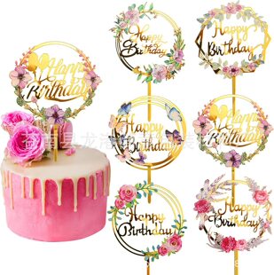 6 �����տ옷�����b�ɫ���䁆���������������������Ɍ�����