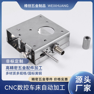 Dongguan Fully Automatic Soldering Machine Accessories Tin Box Spot Wholesale Semi-Automatic Tin Delivery Device Special Tin Box