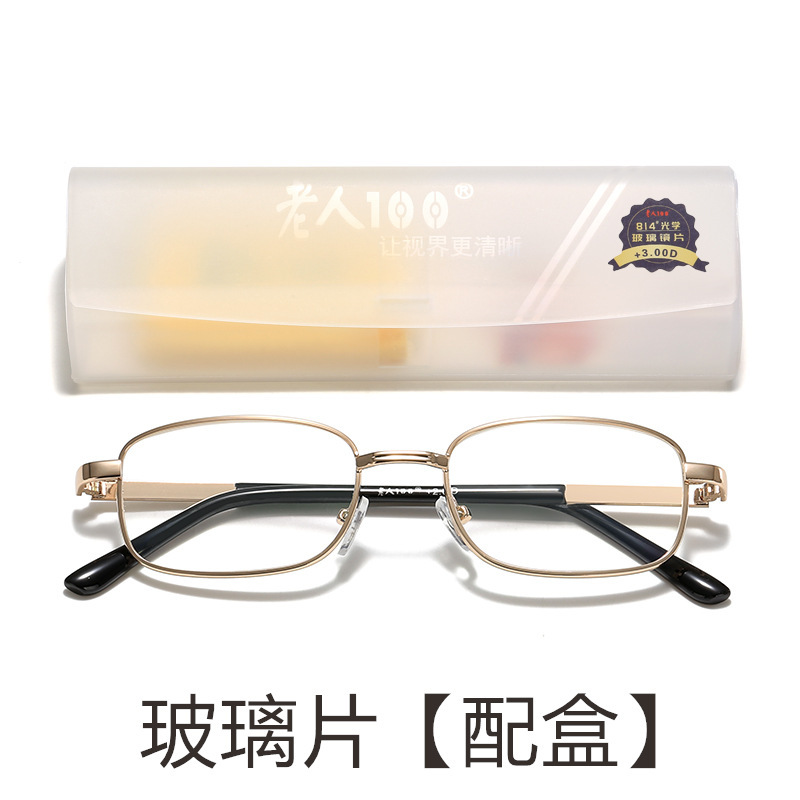 偽造防止本物の高齢者 100 超軽量樹脂老眼鏡ファッション男性と女性のガラスメガネクリスタルストーンオールドライト 814|undefined