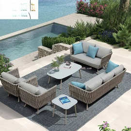 北欧户外沙发藤编家具藤艺客厅阳台藤椅沙发茶几组合