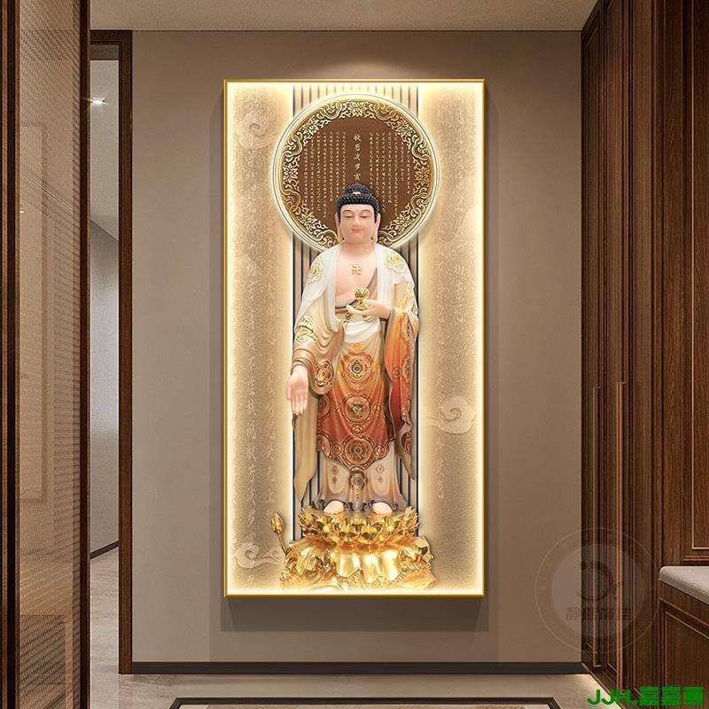 新中式心经玄关装饰画佛像家用佛堂供奉挂画像禅意观音菩萨壁画灯|undefined