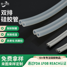 �ӹ����z�ܛ_�����p��͸�����z�����ۏ����zܛ����ĥʳƷ�����z��