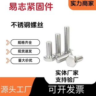 304201���P���������˨��ĸȫ�����ݗU���ƽ�|���|