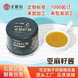 其他五谷杂粮;植物油;调味酱