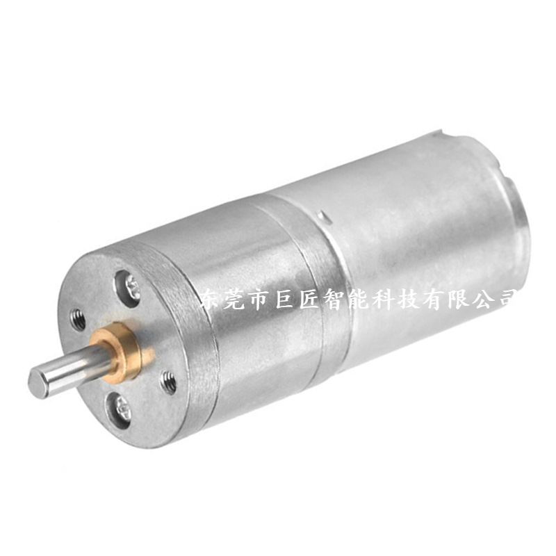 照射灯 角度调节灯 马达