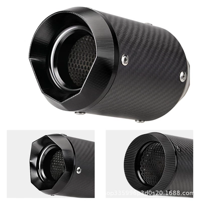 Motorcycle exhaust pipe: Universal Handmade Pipe