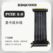 �S��ֱ�N PCIE 3.0 X16�@�����L���C��pci-e�D�Ӿ�180��ȫ�ٷ���