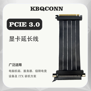 �S��ֱ�N PCIE 3.0 X16�@�����L���C��pci-e�D�Ӿ�180��ȫ�ٷ���
