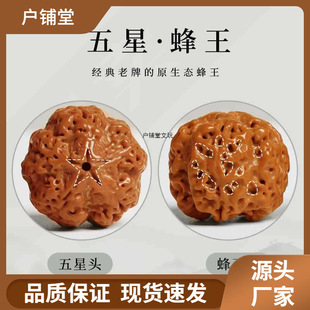 �Ჴ������������ִ��б������y����������ԭ�Ѻ��ұP�����