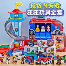 �����T�Թ�����ʿ܇��ͯ��ԮѲ߉������󹦲t���������b����