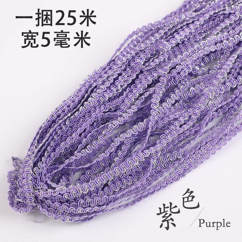 Encaje de onda de 5mm de tipo estadounidense hecho a mano DIY cinta decorativa pequeña curva fina de oro plata accesorios de ropa de encaje