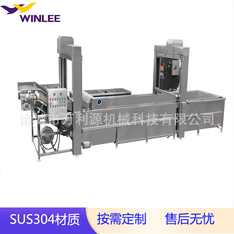 商用常温水解冻清洗流水线 蒸汽加热可提升冻盘肉类海鲜解冻设备