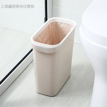 新品家用客厅垃圾桶厨房窄款缝隙塑料筒卫生间无盖长方形简约纸篓