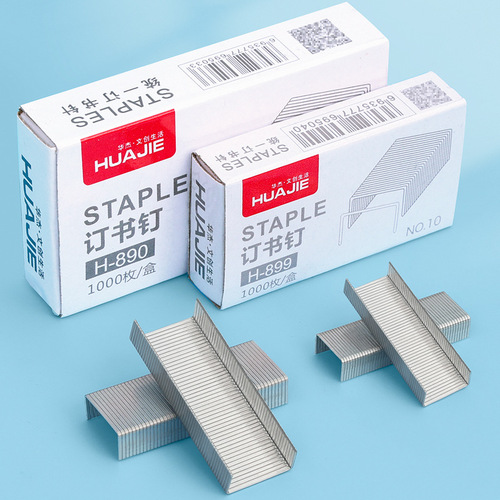 Huajie Universal Unified Staples No. 10 24/6 Staples Office Binding 10 Small Boxes Wholesale H890