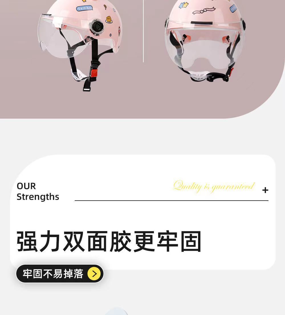 Helmet Cat Ear Decoration Cute Motorcycle Helmet Stickers