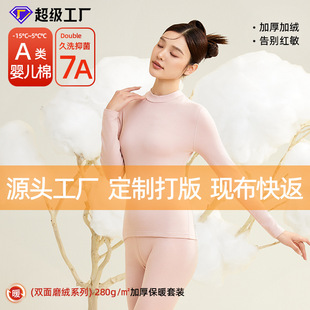 �췵ӆ�ƼӺ��ޱ�ů����Ů��ʿ������ѝ���b�ӽqȫ��ë�������