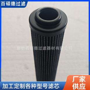 R901025293 ABZFE-R0100-10-1X/M-DIN�����ʿ��Һ�����^�V���Vо