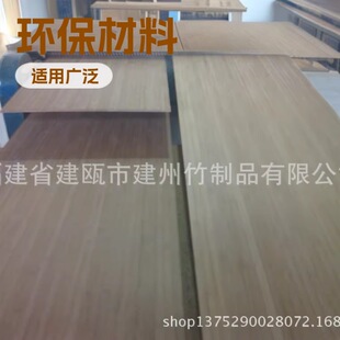 ��幤ˇƷ̼��ƽ��5MM/10MM���lҎ���ӆz̼��ľ���ľ�匍ľ