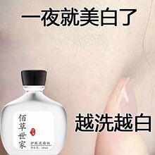 �۲����Ұ�����ϴ����Ů�W�������������aˮ��������坍ë����ʿ