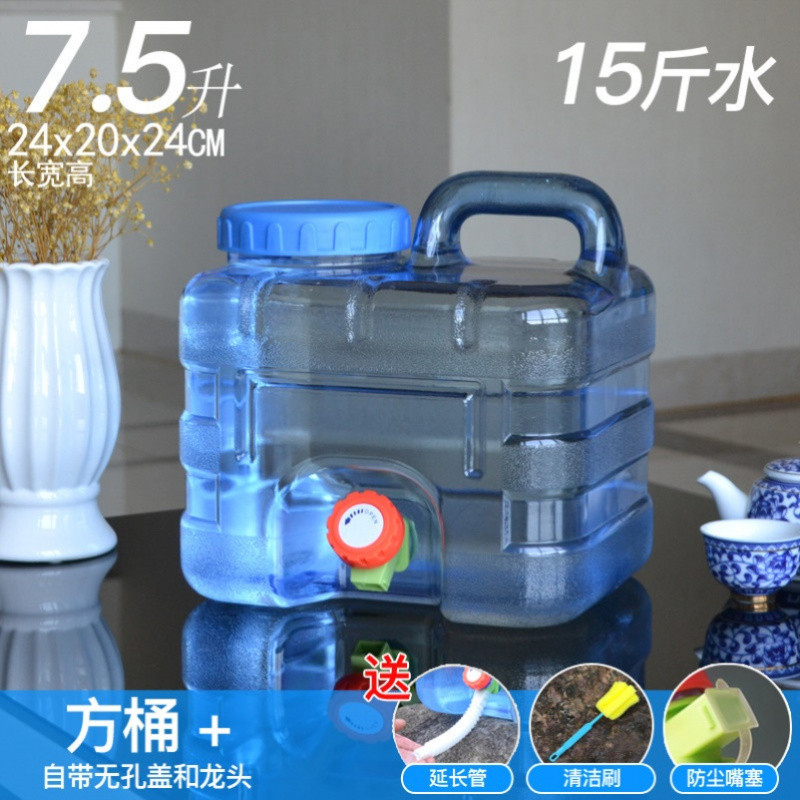 7.5L 사각 배럴 표준