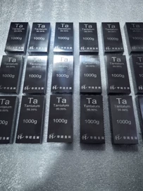 钼;其他有色金属;钽