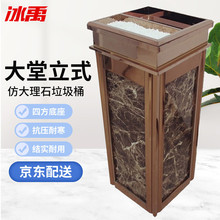 ���� BYQ-500 ���P�����Ͱ �Ƶ�����Ͱ ������ʽ�´���ʯ����Ͱ