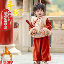 女童旗袍裙秋冬装宝宝2024新款冬季加厚女孩汉服古装拜年服萌鹿