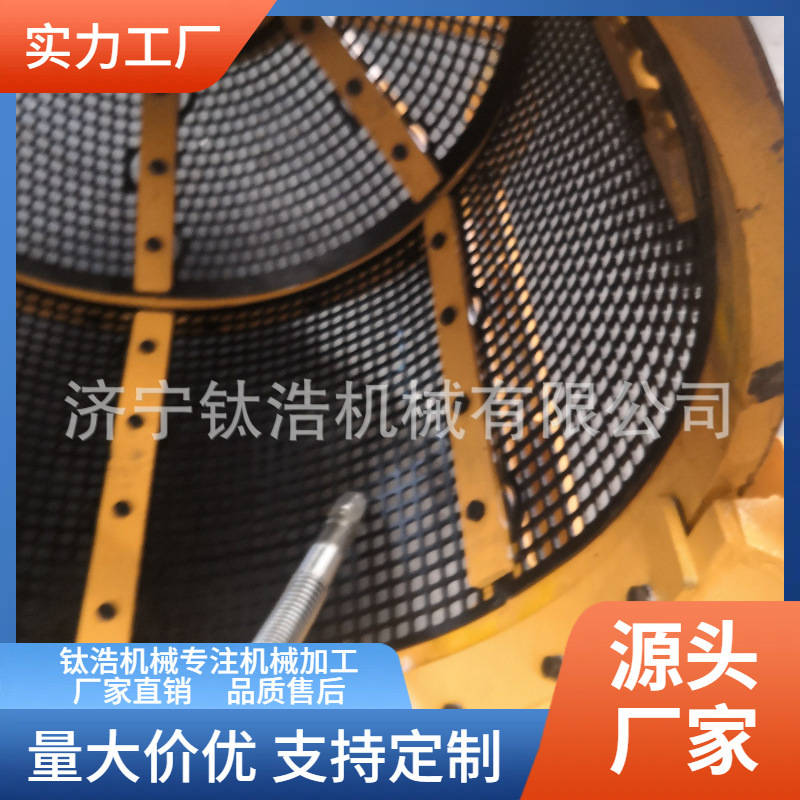 335挖掘机滚筒筛,智造大观,筛分斗,筛沙机,筛石斗,筛煤,筛灰,筛土
