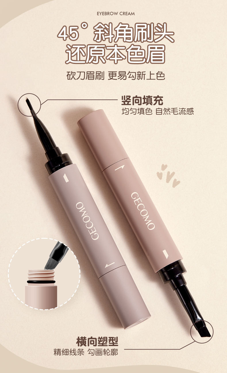 详情页切片_03.jpg