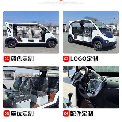 Elektrikli qolf avtomobilləri Factory Property Security Vehicle, Open-Type