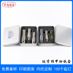 ������ָ�׵���ָ���Q�F�ЬF؛���ٺжYƷ��������]����ӡˢ�D��