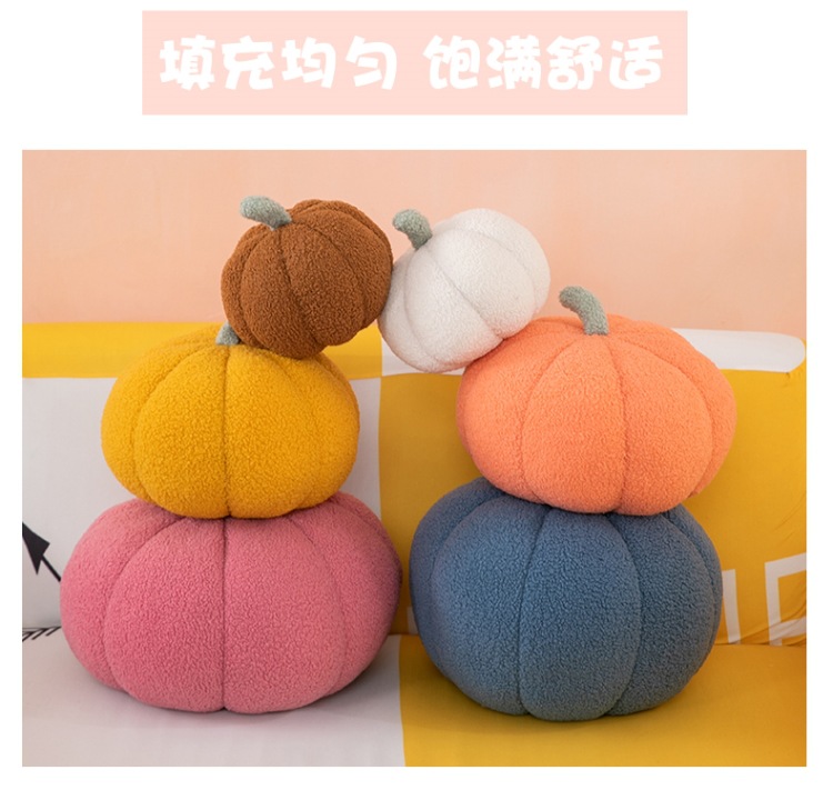 南瓜抱枕 (18).jpg