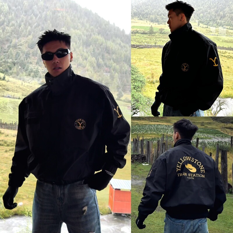 [High Quality] Trendy Men's Fashion Easiest for Match American Winter "Yellowstone Park" Short Wide Casual Jacket