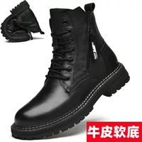 Ботинки Martens Chelsea из кожи, демисезонные, высокий верх, рифлёная подошва, размеры 38–45